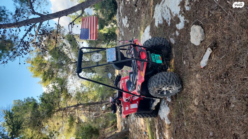 מודעת רכב CFMOTO