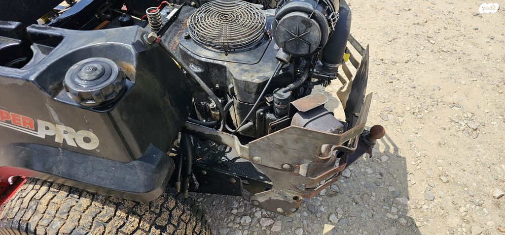 טרקטורון דשא