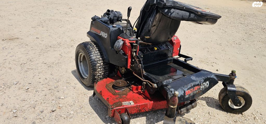 טרקטורון דשא