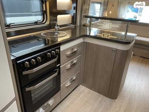 נגרר (קראוון נגרר)