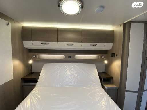 נגרר (קראוון נגרר)