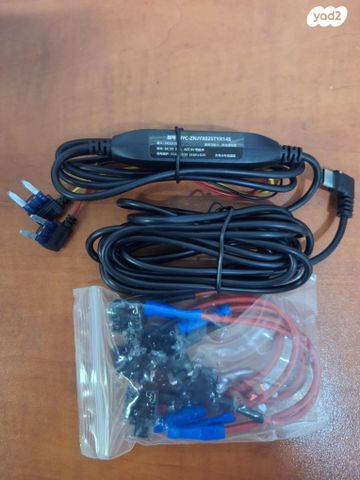 feedItemObj.data.row_1