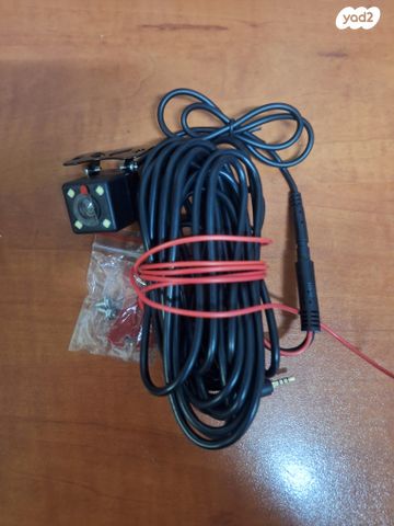 feedItemObj.data.row_1