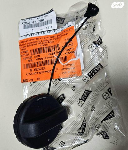 feedItemObj.data.row_1