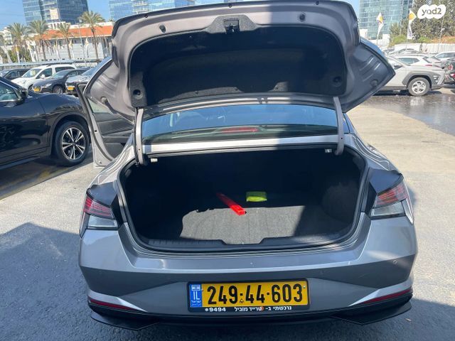 יונדאי אלנטרה