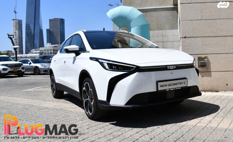 מודעת רכב ג׳ילי Geometry C