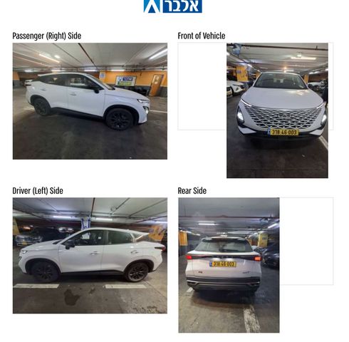 מודעת רכב צ׳רי FX