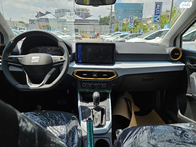 מודעת רכב סיאט ארונה