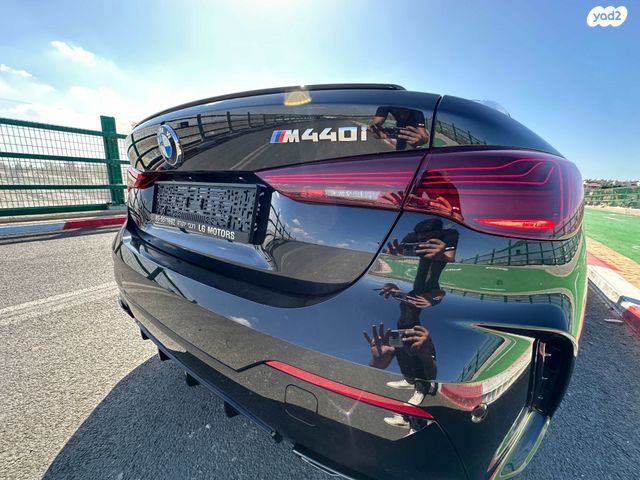 ב מ וו סדרה 4