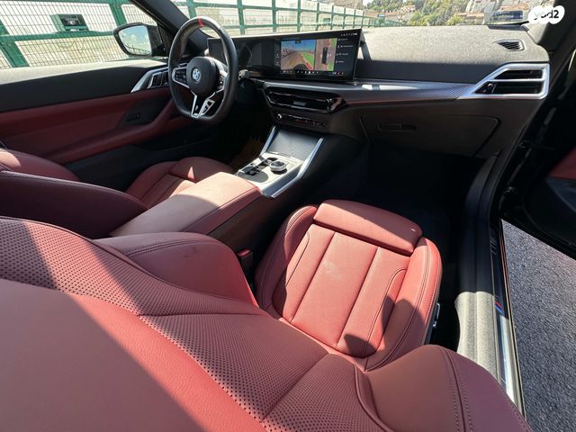 ב מ וו סדרה 4