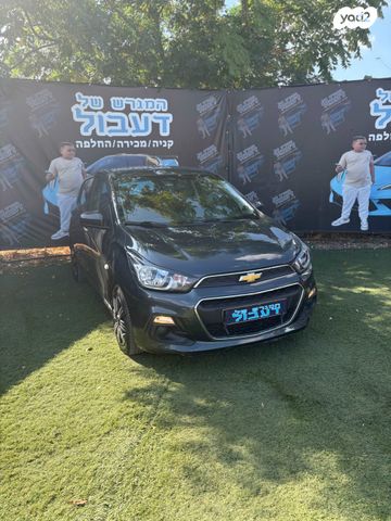 שברולט ספארק