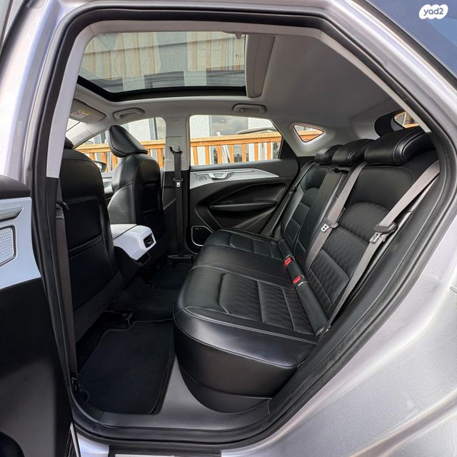 ג׳ילי Geometry C