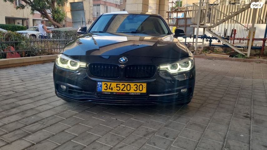 ב מ וו סדרה 3