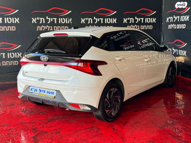 יונדאי i20