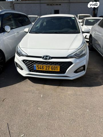 מודעת רכב יונדאי i20