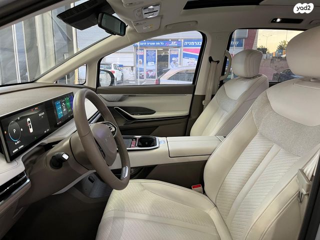 מקסוס מיפה 7