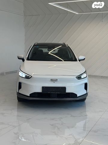 ג׳ילי Geometry C