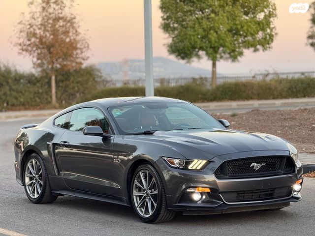 פורד מוסטנג