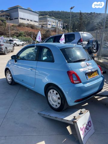 פיאט 500