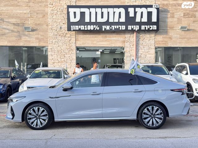 מודעת רכב צ׳רי אריזו 8