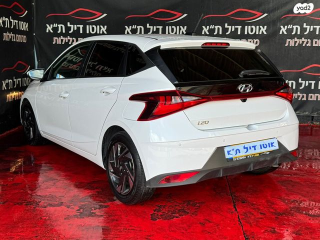 יונדאי i20