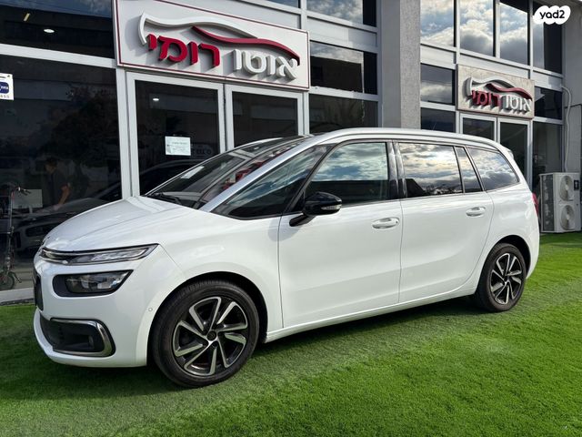 מודעת רכב סיטרואן C4 פיקאסו