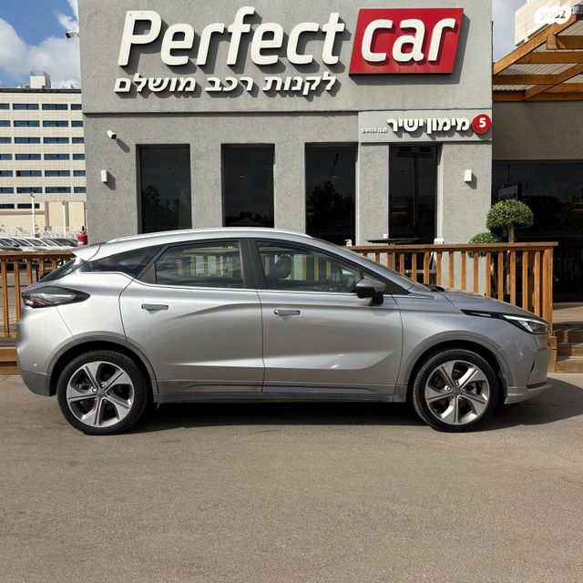 ג׳ילי Geometry C