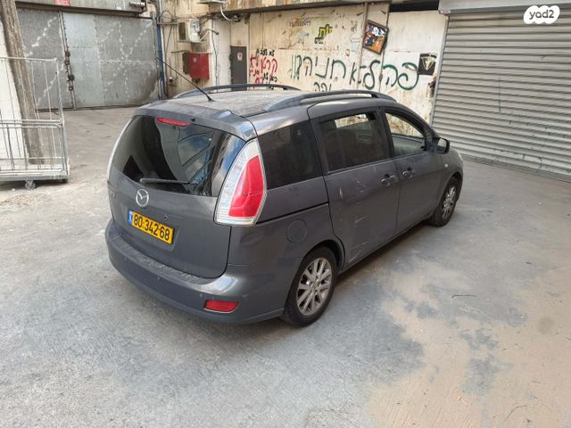מאזדה 5