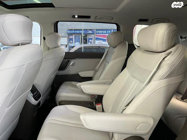 מקסוס מיפה 7