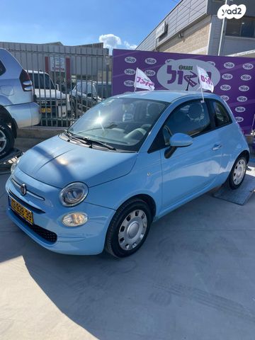 מודעת רכב פיאט 500