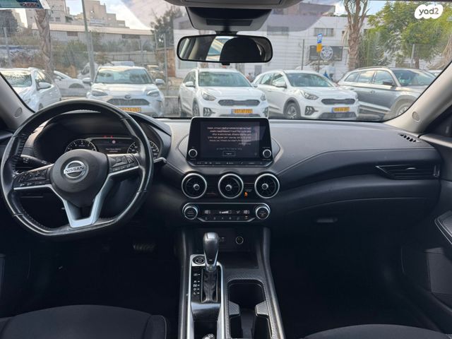 ניסאן סנטרה