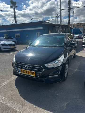 מודעת רכב יונדאי אקסנט i25