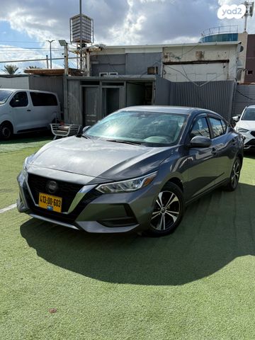 ניסאן סנטרה