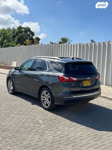 שברולט אקווינוקס