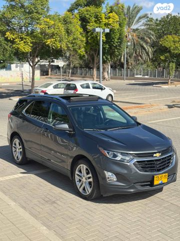 מודעת רכב שברולט אקווינוקס