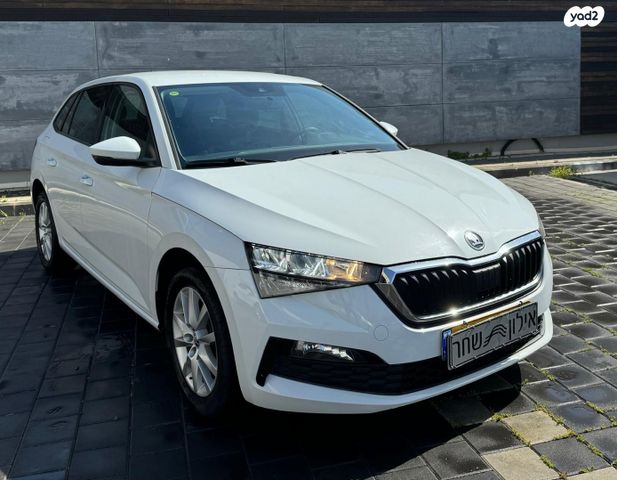 סקודה סקאלה