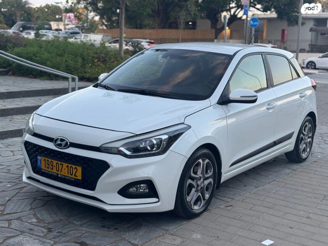 מודעת רכב יונדאי i20