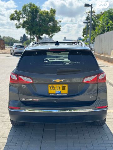 שברולט אקווינוקס
