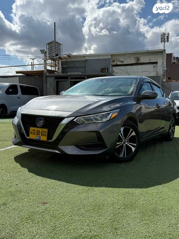 ניסאן סנטרה