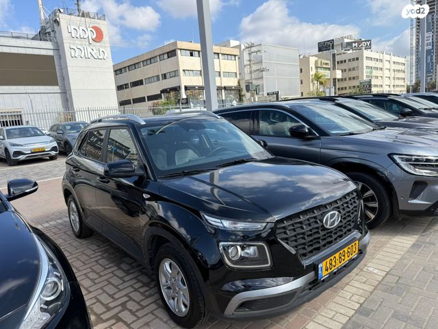 מודעת רכב יונדאי וניו