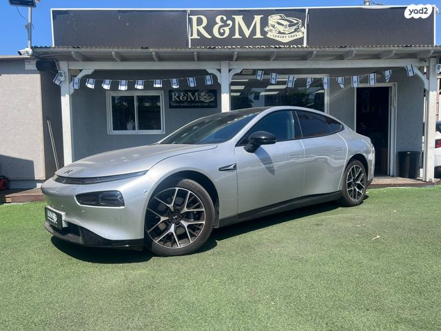 מודעת רכב אקספנג P7