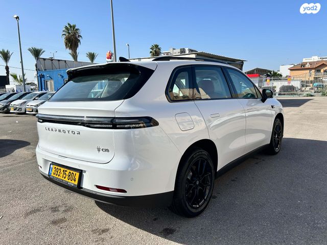 ליפמוטור C10