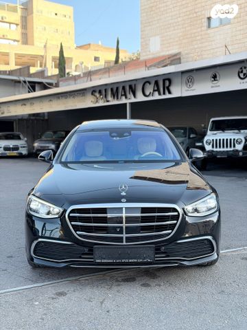 מרצדס-בנץ S-class