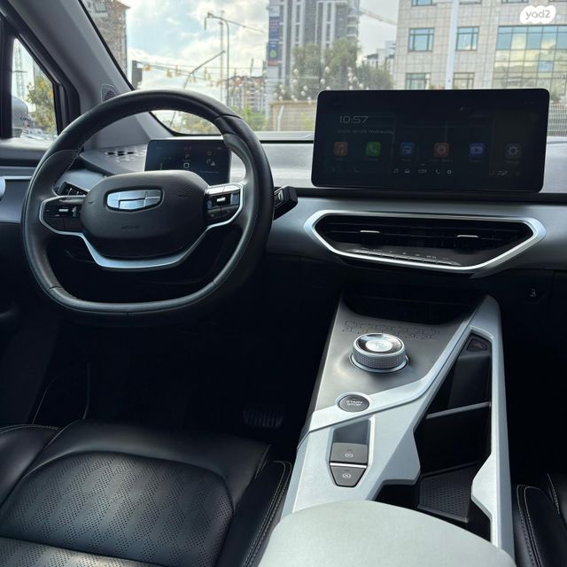 ג׳ילי Geometry C