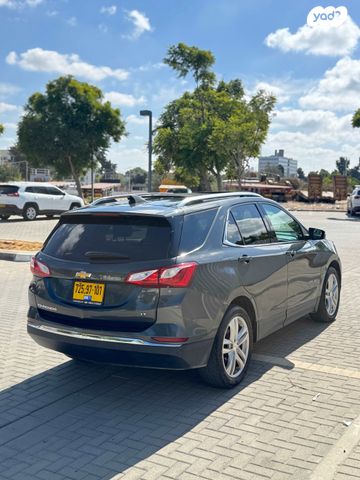 שברולט אקווינוקס