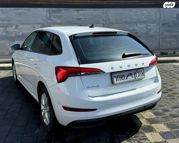 סקודה סקאלה