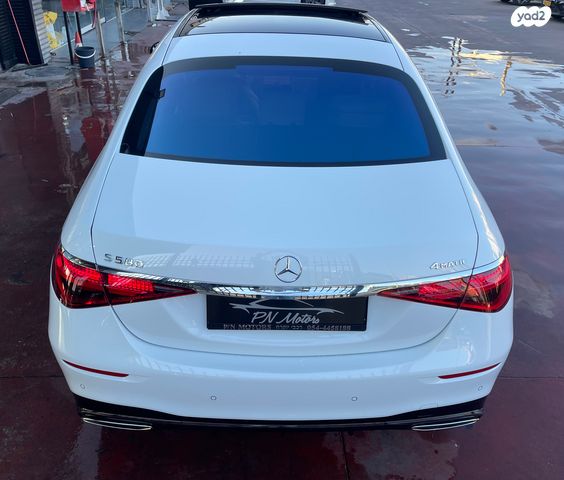 מרצדס-בנץ S-class