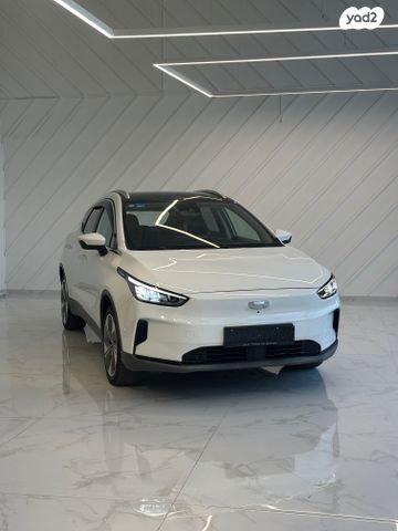 ג׳ילי Geometry C