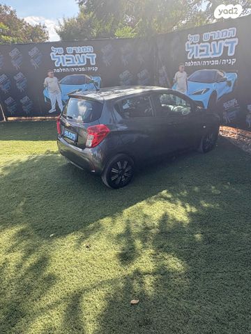 שברולט ספארק