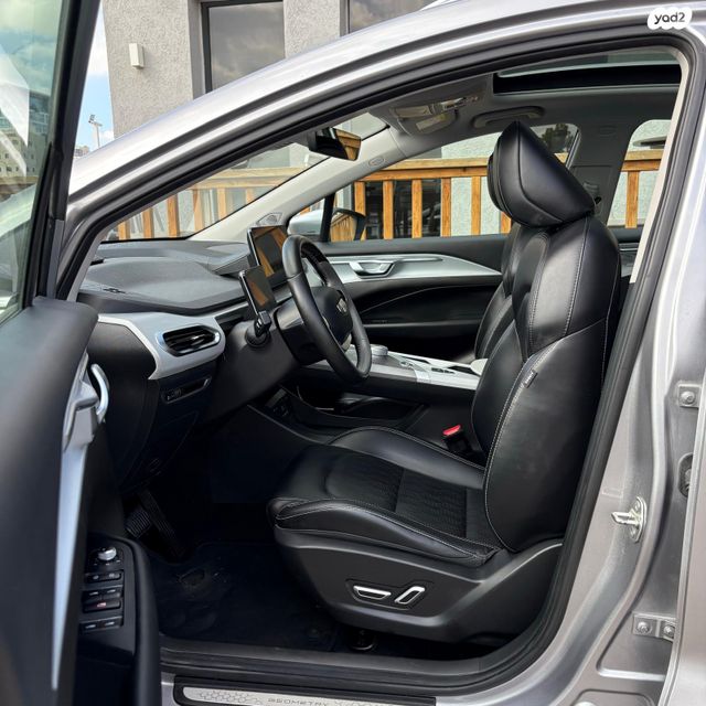 ג׳ילי Geometry C